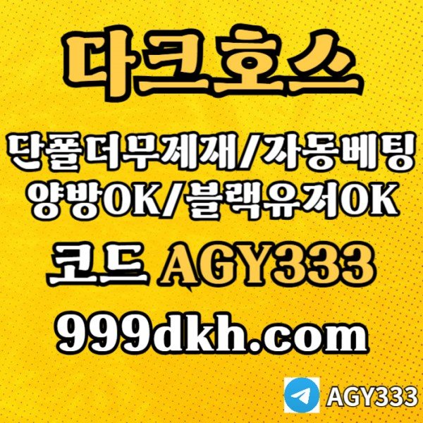 4843deb3513944a5d1de7dac3b35d495_1766633851_7954.jpg