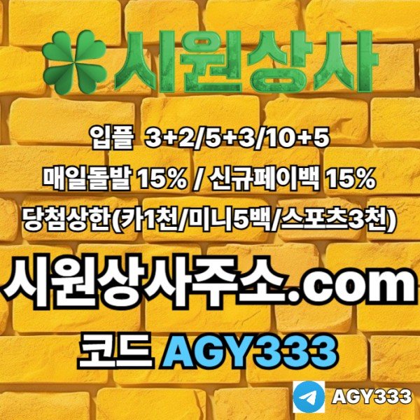 54333a8fc346c202f7b70fbbe454dce4_1766721306_0188.jpg