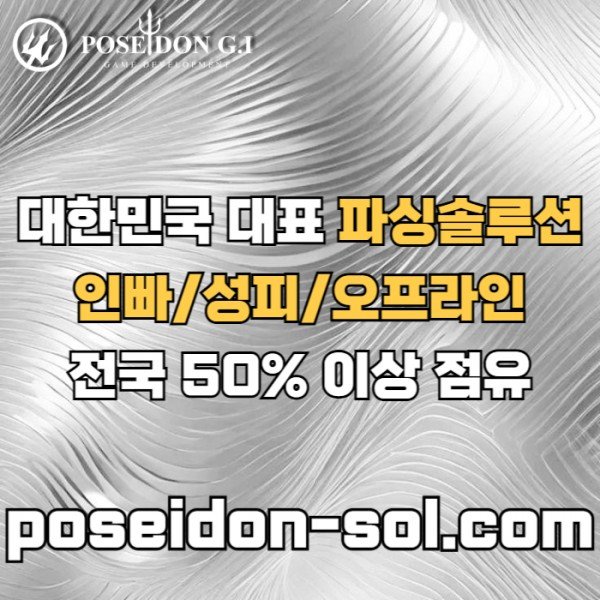 60f52c8aa35dfd5d9d514da03c8629e6_1764844950_5956.jpg