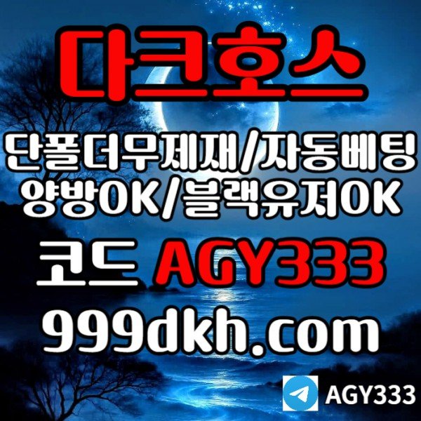 691b60f34a15cc84e7b0e9000bd37c9b_1767086572_4829.jpg