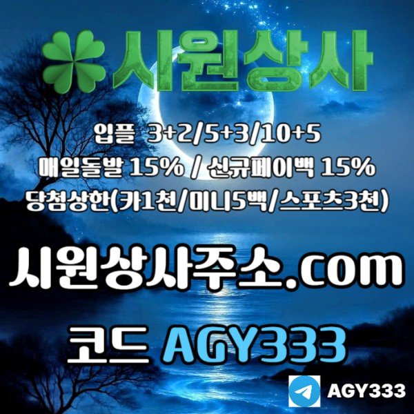 705f0f8fc995e052ce8cabe5a265fb6c_1767139568_6159.jpg