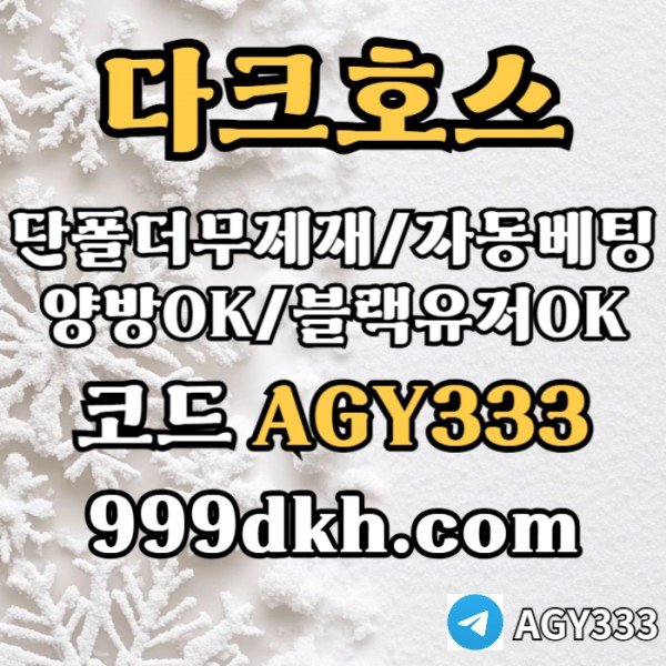 7755b0a183e9adc865cc3fcc2e10746a_1765978733_5899.jpg