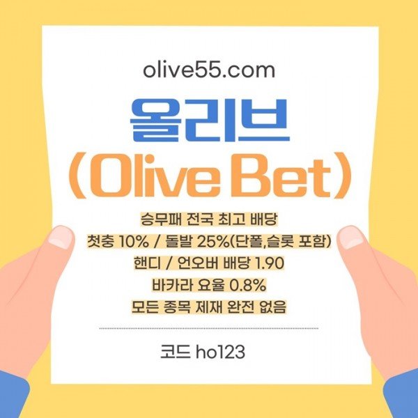 881b3d1adb3bc8345e870b8a2998bae2_1764825211_5844.jpg