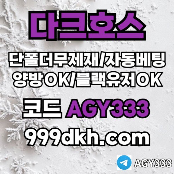 99d69bc49845d85772af2888c2791f50_1766056447_5636.jpg