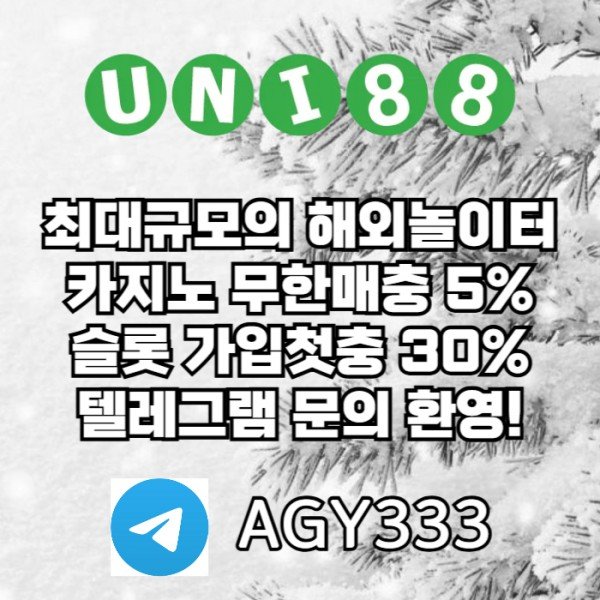 a15941618e0abc3269551146d4c92bdd_1766058212_2339.jpg