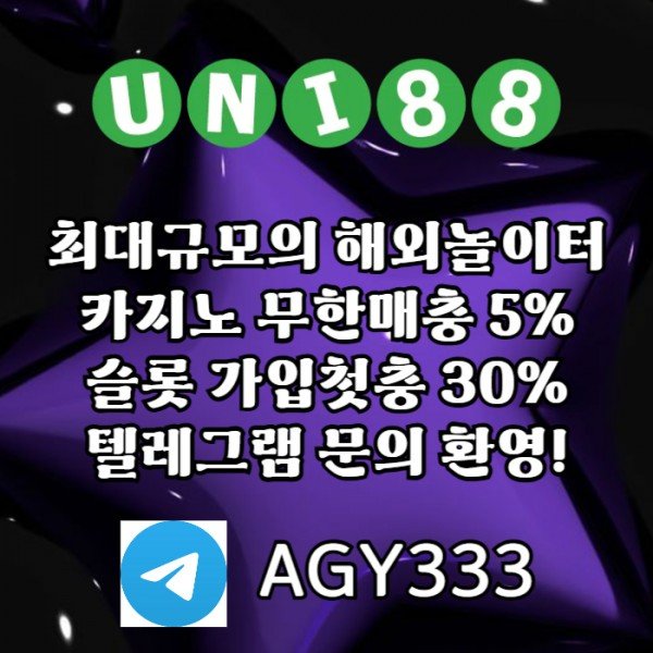 bd1e9ed61a2743b5b0736ea05a1bae45_1764599811_3675.jpg