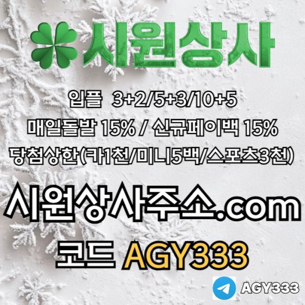 d8d9f859398835309db58bdbdcc57c52_1765981097_6776.jpg