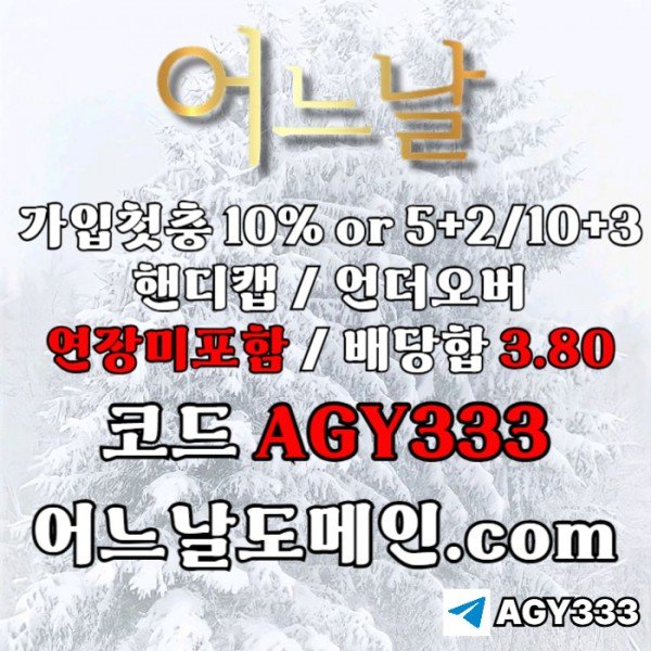 d8d9f859398835309db58bdbdcc57c52_1766152558_457.jpg