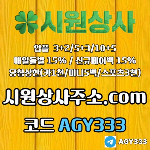ec4ffe124287a552e6e3c881ea4b3696_1766808005_2485.jpg