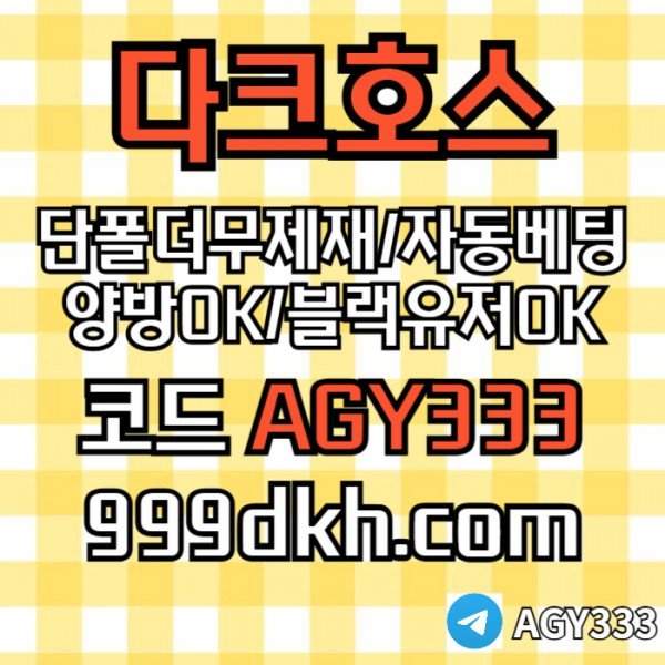 fc28a4ad0607772756bed55397d1dd80_1766493265_8928.jpg