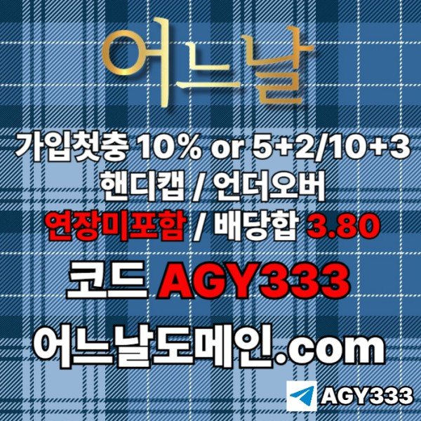 0b68a4a8888ed9aa9fe5cb30dd889f11_1768262216_6818.jpg