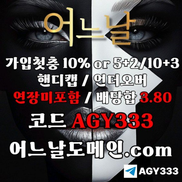 408cab3a271b9baab43caa672631839b_1767578842_9158.jpg