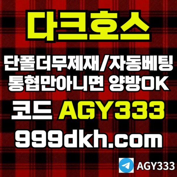 64677927de76d269595fc373794314f3_1769138189_8554.jpg