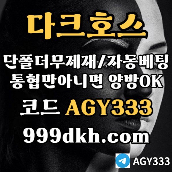 6fe07f880df68943d6343b8d9caf4af3_1767618014_1535.jpg