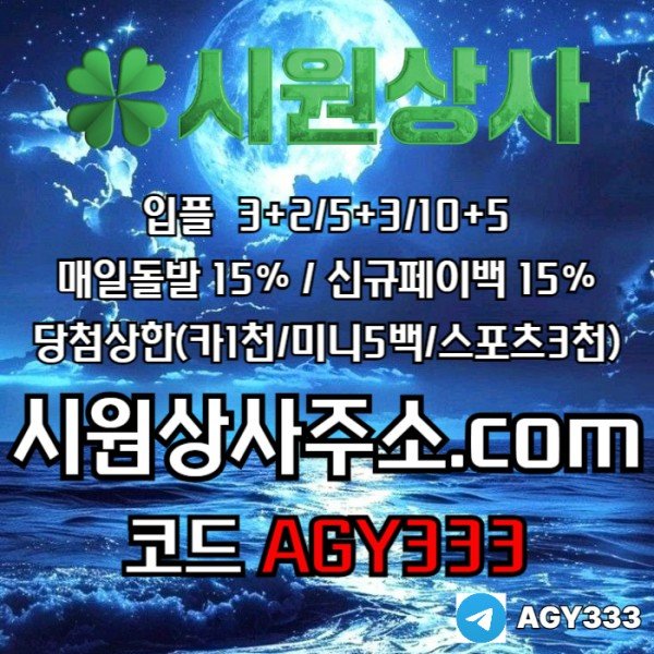 83aa025b2d482beb8b32a7e38fb4bea3_1767432277_3411.jpg