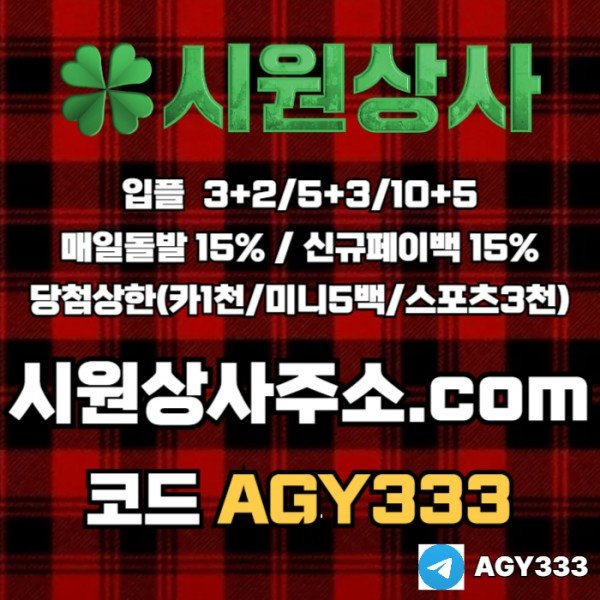 a2a492c4732112d95079b2dc437a0d37_1768638244_4981.jpg
