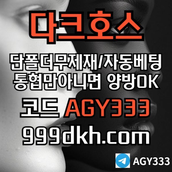 e97f49cbd237574242d929e5ce829fdd_1767751608_2867.jpg