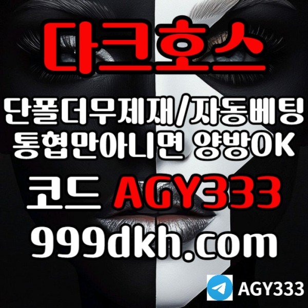 fbf1d2f656c3517496872426e3458c8b_1767789786_4056.jpg