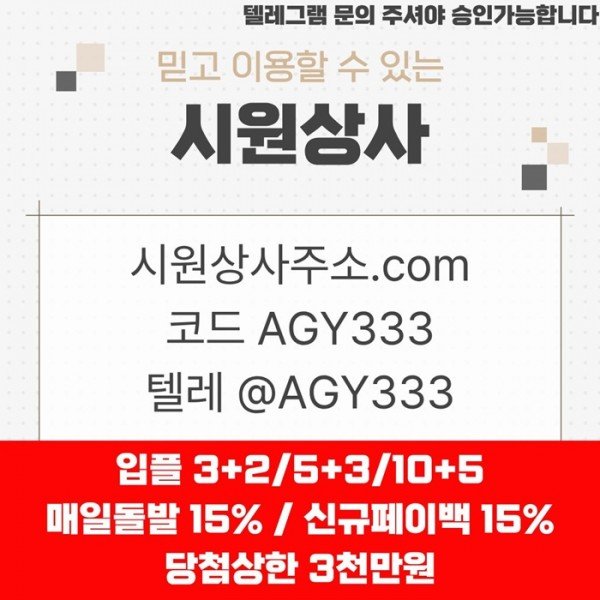 6a5c2ff2067da667d9e8fc88b12eab60_1779421385_0559.jpg