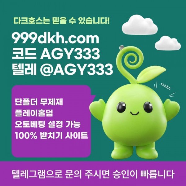 d96d99765c944c6f4b59f9736b13dde6_1780065848_7789.jpg