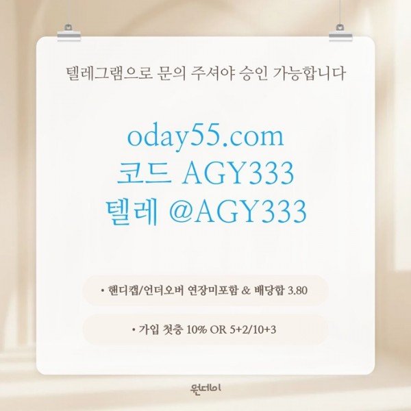 0ac4e441aaf9570834aa5f273644f0f9_1780569484_7258.jpg