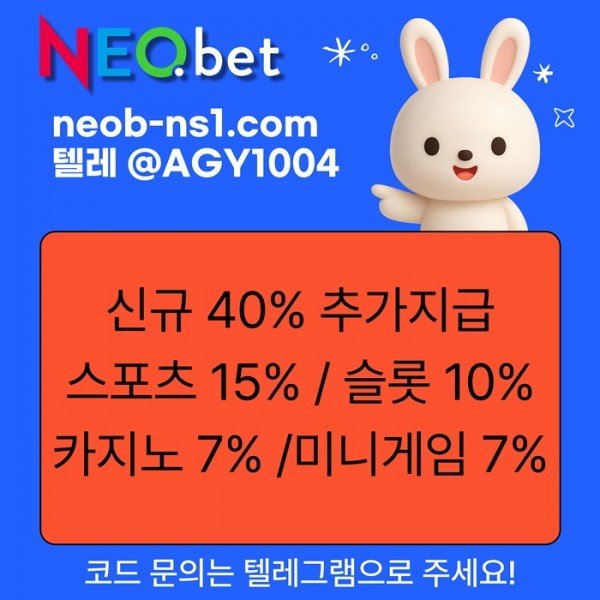 19dd06cc4355fb0c94f6fac1a68564b6_1781242357_2614.jpg
