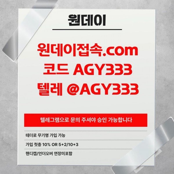 253e700e68a4aa6e0e01dd92e1e3f86d_1782440724_476.jpg