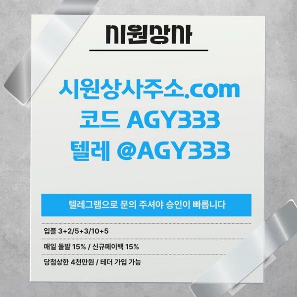 3c3d2f44091eb642cb46a09f592a33ba_1782098244_9693.jpg