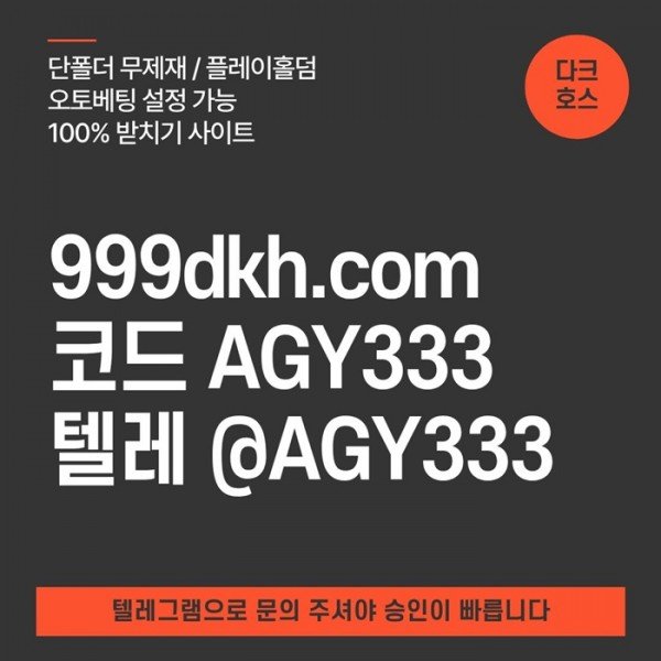 49a586da5b2ae61224b88d407373cc2b_1781531536_4452.jpg