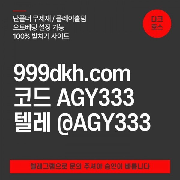 551091035586c45865c3fd54e0151345_1781965497_2456.jpg