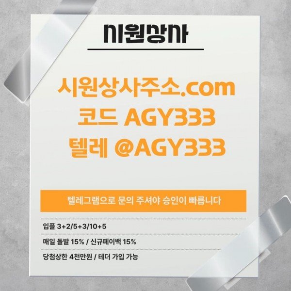 55a274e5f794a183cb85943e761598da_1782726192_4962.jpg