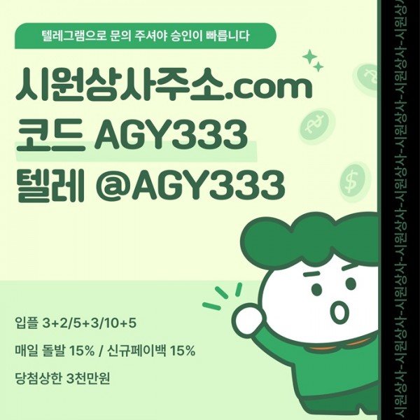 5cae29c980c5c55bfc4f98c4b52872be_1781100475_6439.jpg