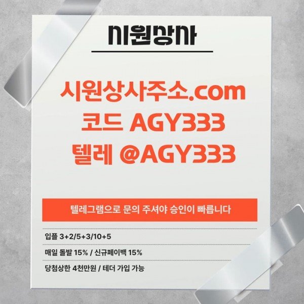 7deae725ae94e8fd152c791b608bc680_1782447251_3146.jpg