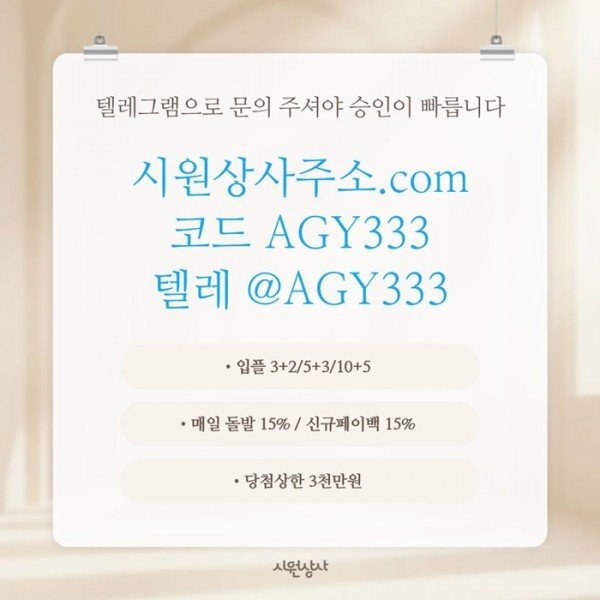 99abcc2a52f4716f74bb9cef111d3dbd_1780640593_1869.jpg