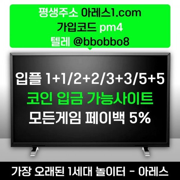 adb70154aebf9aadb2abc0ddb289fa29_1780660502_8617.jpg