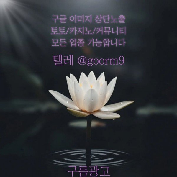 d3cbee3b10e51fef83fd0462669f96d0_1781840401_6487.jpg