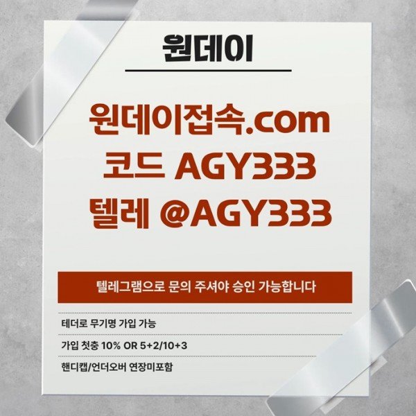 e0a46098afbc0b246ae95f7682745ae4_1782395571_0259.jpg
