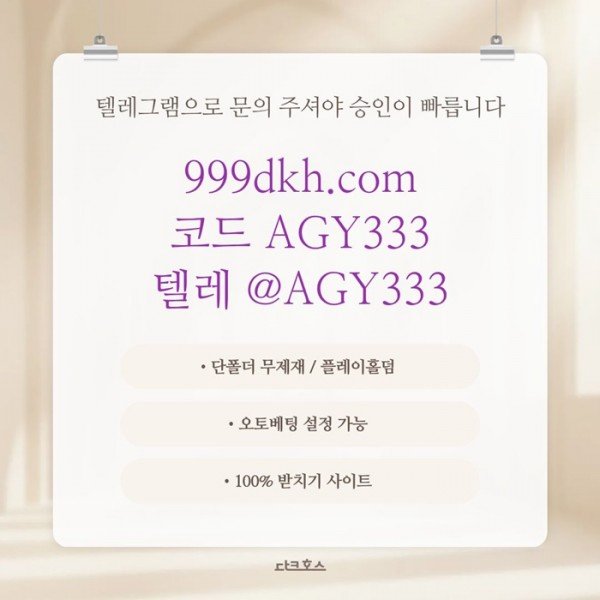 e83f5b274afc97eb01cd512156ab4914_1780409409_67.jpg