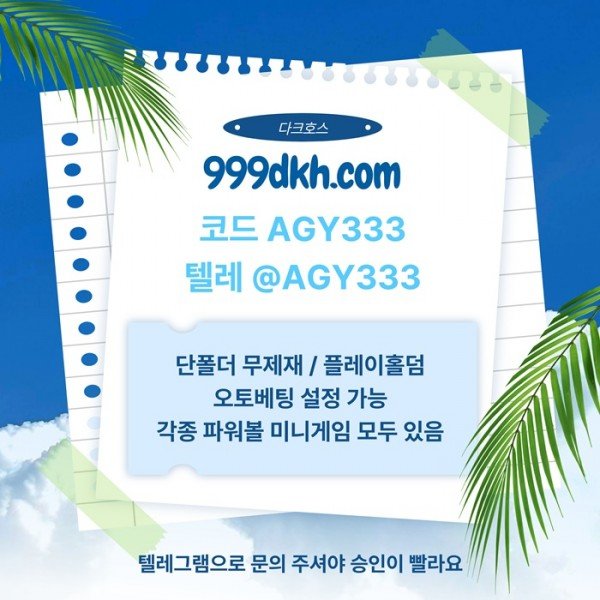 11a839322227a6a56341efa6aebeeaac_1784600630_8329.jpg