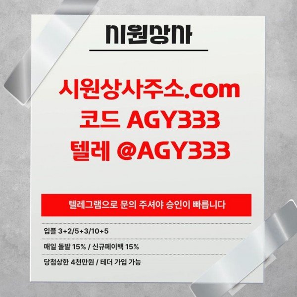 140f871a270e16a5e2a8034215ddc0d4_1783150011_8777.jpg