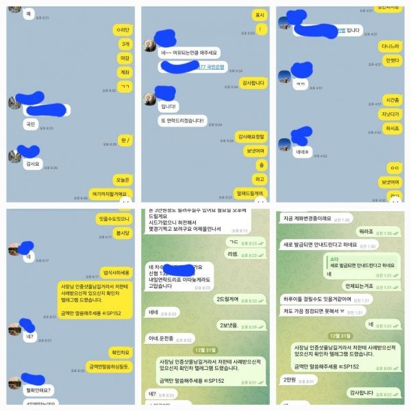 0711859bc5d308bc21a2277474fc0d9a_1787300372_3283.jpg