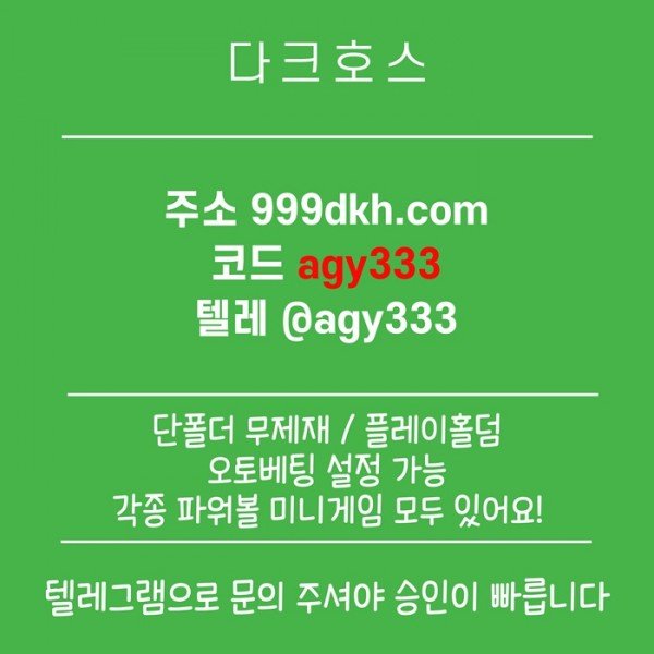 6ffde3f5f0692a895076eccb8855e486_1790588613_5119.jpg