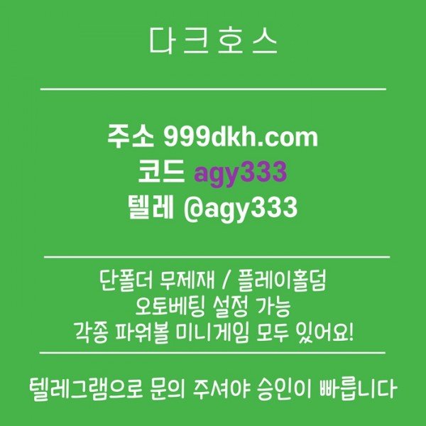 a450a09d2c36b99f70e37af632a2c5ef_1789648317_0356.jpg