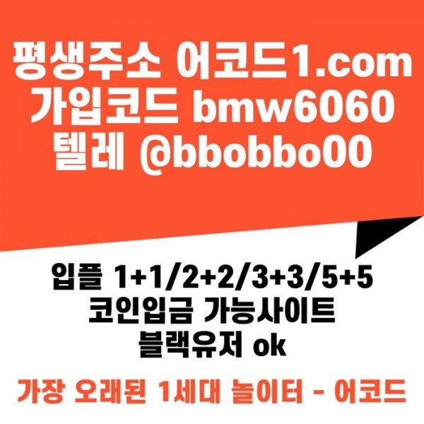 b85749fb0172b53fa0513906be2c3496_1789472816_8199.jpg