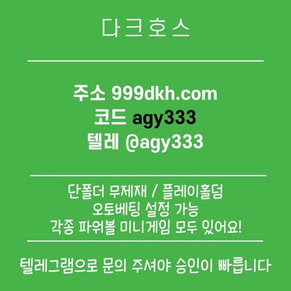 de8b0834301f03dc7e30e4823d8388ca_1789553450_9197.jpg